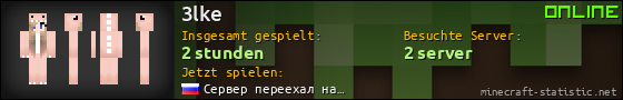 Benutzerleisten 560x90 für 3lke