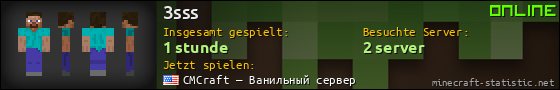 Benutzerleisten 560x90 für 3sss