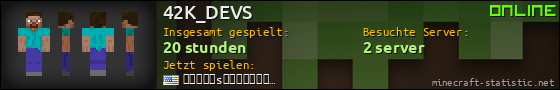 Benutzerleisten 560x90 für 42K_DEVS