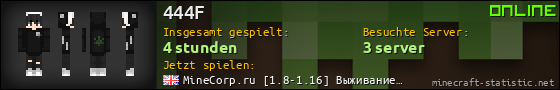 Benutzerleisten 560x90 für 444F