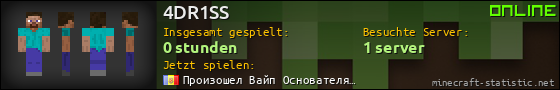 Benutzerleisten 560x90 für 4DR1SS