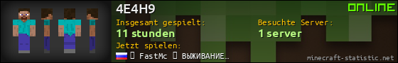 Benutzerleisten 560x90 für 4E4H9