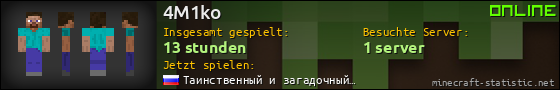Benutzerleisten 560x90 für 4M1ko