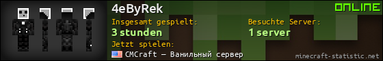 Benutzerleisten 560x90 für 4eByRek