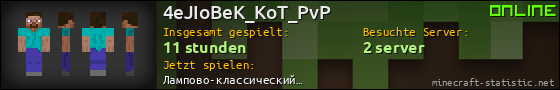 Benutzerleisten 560x90 für 4eJIoBeK_KoT_PvP