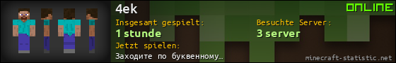 Benutzerleisten 560x90 für 4ek