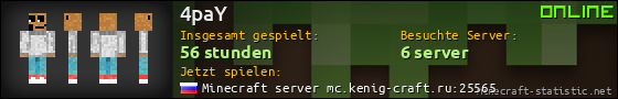 Benutzerleisten 560x90 für 4paY