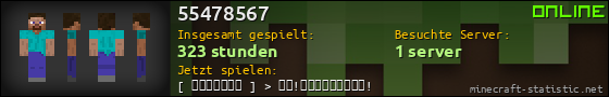 Benutzerleisten 560x90 für 55478567