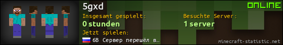 Benutzerleisten 560x90 für 5gxd