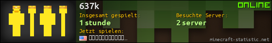 Benutzerleisten 560x90 für 637k