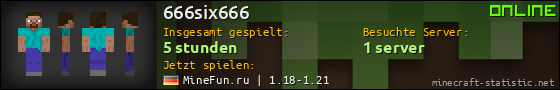 Benutzerleisten 560x90 für 666six666