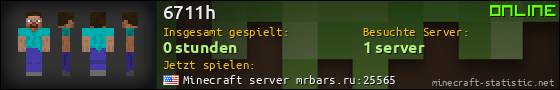 Benutzerleisten 560x90 für 6711h