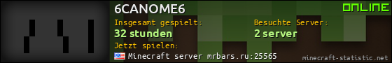 Benutzerleisten 560x90 für 6CANOME6