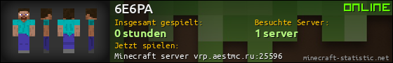 Benutzerleisten 560x90 für 6E6PA