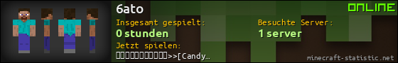 Benutzerleisten 560x90 für 6ato