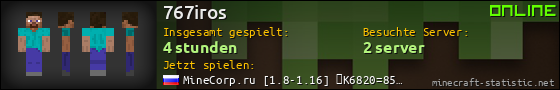 Benutzerleisten 560x90 für 767iros