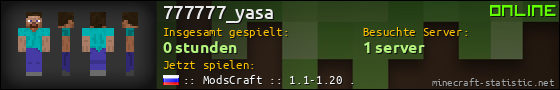 Benutzerleisten 560x90 für 777777_yasa