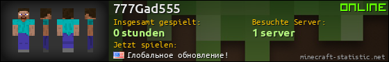 Benutzerleisten 560x90 für 777Gad555