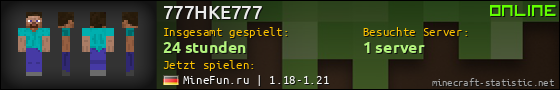 Benutzerleisten 560x90 für 777HKE777