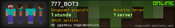 Benutzerleisten 560x90 für 777_BOT3