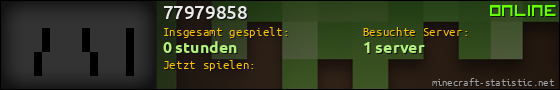 Benutzerleisten 560x90 für 77979858