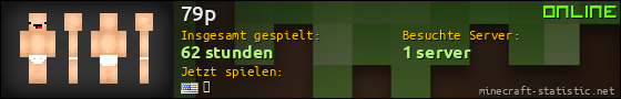 Benutzerleisten 560x90 für 79p