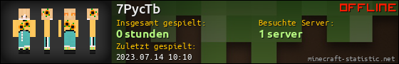 Benutzerleisten 560x90 für 7PycTb