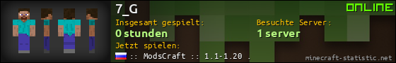 Benutzerleisten 560x90 für 7_G