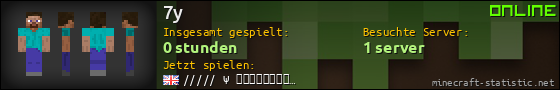 Benutzerleisten 560x90 für 7y