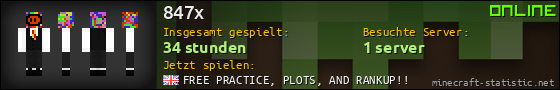 Benutzerleisten 560x90 für 847x