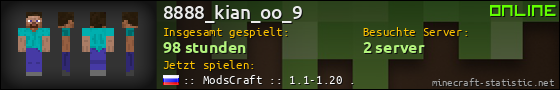 Benutzerleisten 560x90 für 8888_kian_oo_9