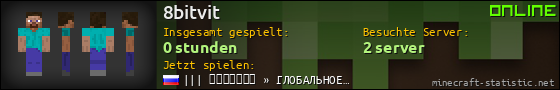 Benutzerleisten 560x90 für 8bitvit