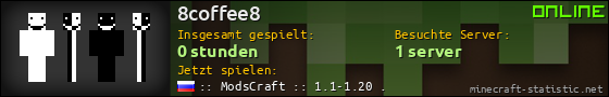Benutzerleisten 560x90 für 8coffee8