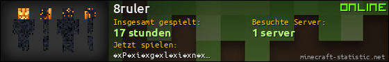 Benutzerleisten 560x90 für 8ruler