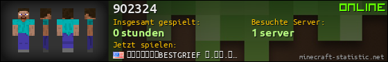 Benutzerleisten 560x90 für 902324