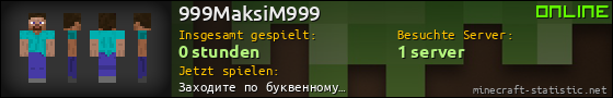 Benutzerleisten 560x90 für 999MaksiM999