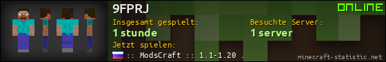 Benutzerleisten 560x90 für 9FPRJ