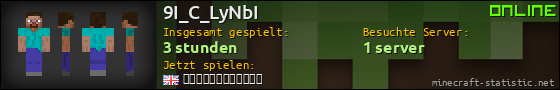 Benutzerleisten 560x90 für 9I_C_LyNbI