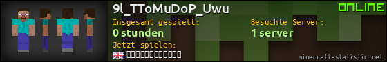 Benutzerleisten 560x90 für 9l_TToMuDoP_Uwu