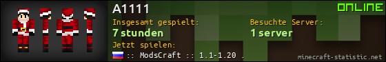 Benutzerleisten 560x90 für A1111