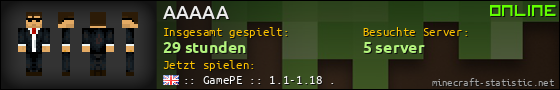 Benutzerleisten 560x90 für AAAAA
