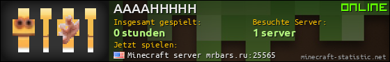 Benutzerleisten 560x90 für AAAAHHHHH