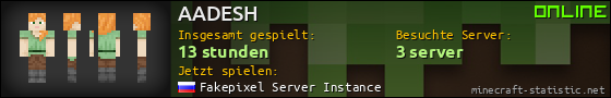 Benutzerleisten 560x90 für AADESH