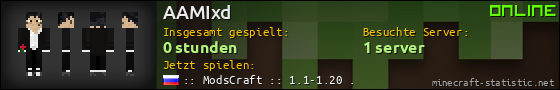 Benutzerleisten 560x90 für AAMIxd