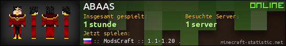Benutzerleisten 560x90 für ABAAS