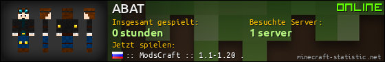 Benutzerleisten 560x90 für ABAT