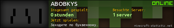 Benutzerleisten 560x90 für ABOBKYS