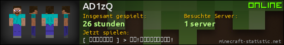 Benutzerleisten 560x90 für AD1zQ