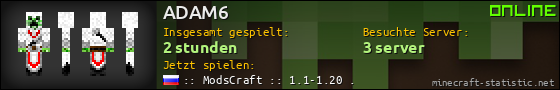 Benutzerleisten 560x90 für ADAM6