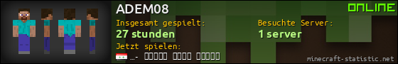 Benutzerleisten 560x90 für ADEM08